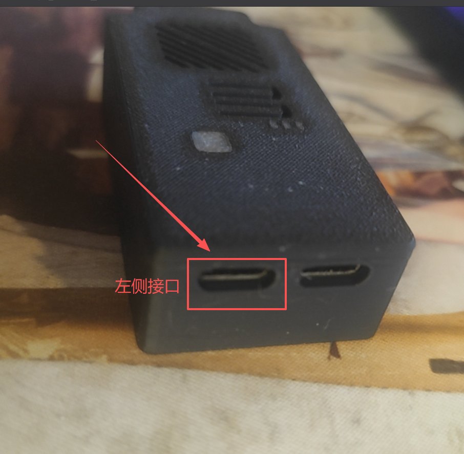 设备实物：左侧接口（HID）位置标注
